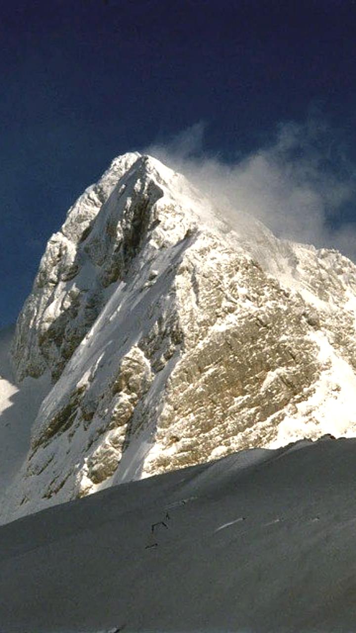 Поиски 13 пропавших туристов на горе Ослянка продолжаются