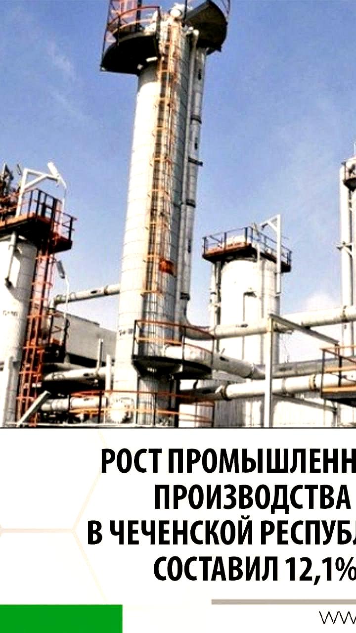 Итоги социально-экономического развития Камчатского края за январь-октябрь 2025 года