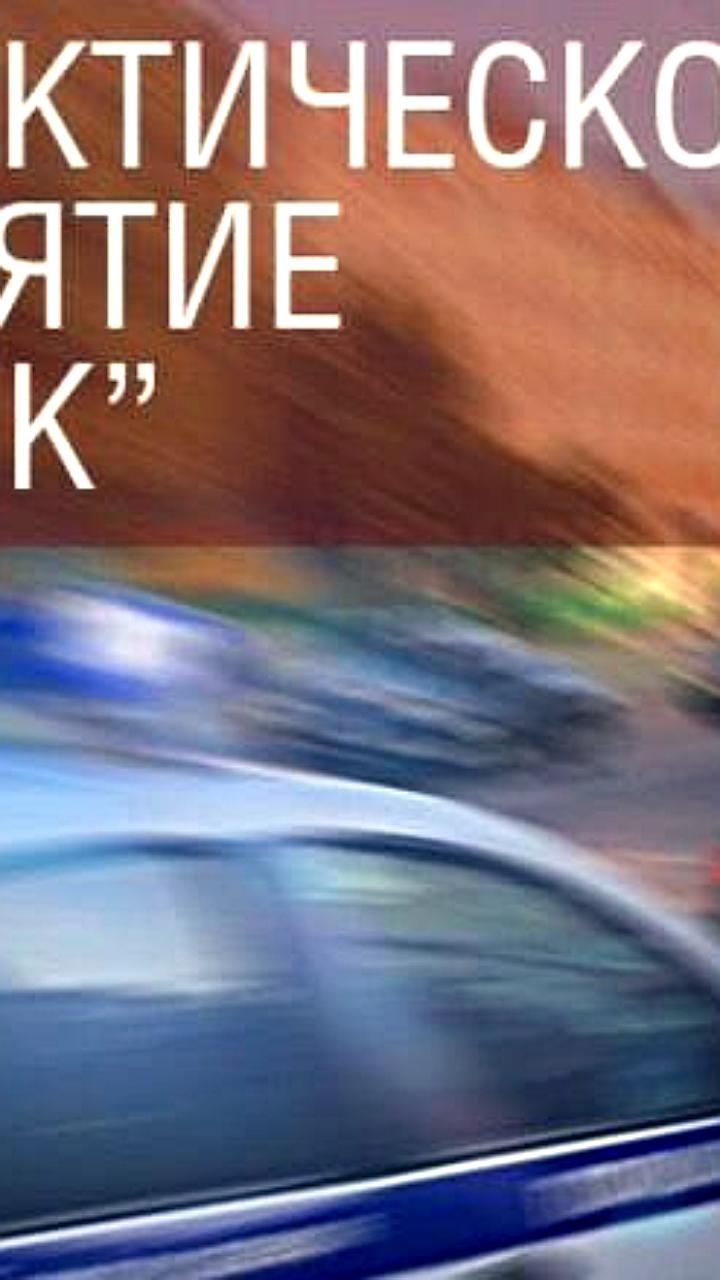 В Крыму стартовало мероприятие по взысканию административных штрафов