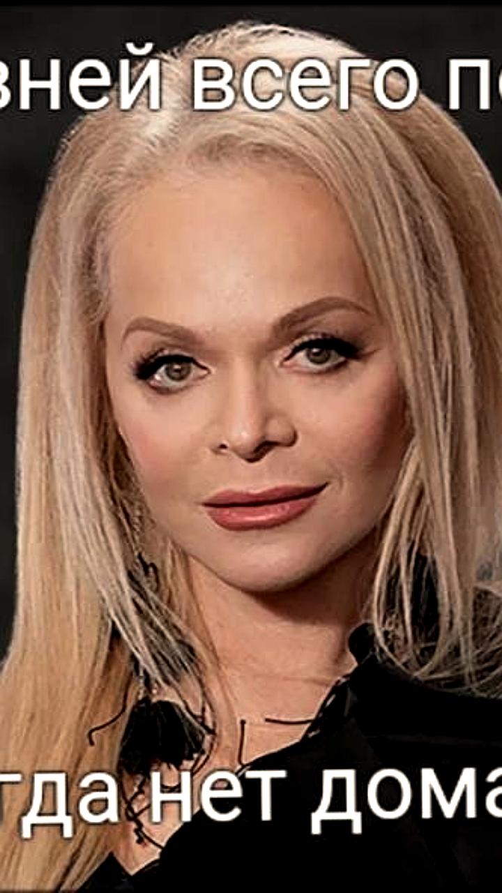 Жительница Казани задолжала Ларисе Долиной 15 миллионов рублей из-за продажи банковской карты