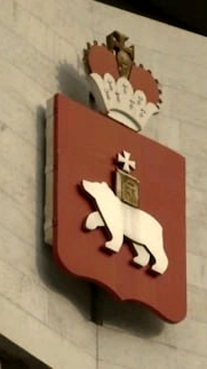 Создание министерства науки и высшего образования в Нижегородской области с 2026 года