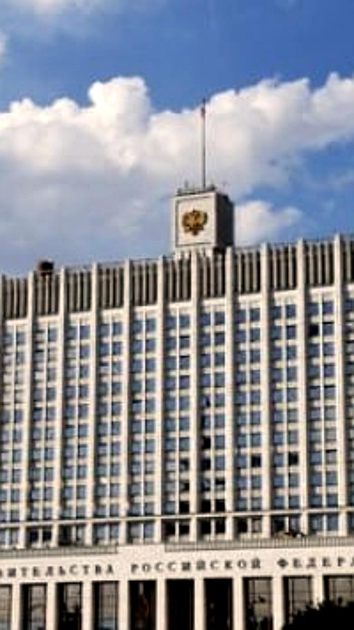 Правительство РФ утвердило долгосрочный бюджетный прогноз до 2042 года