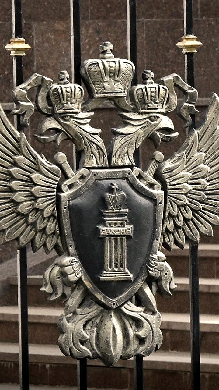 Генпрокуратура подала иск о ликвидации холдинга КИМП из-за завышения цен на продукцию