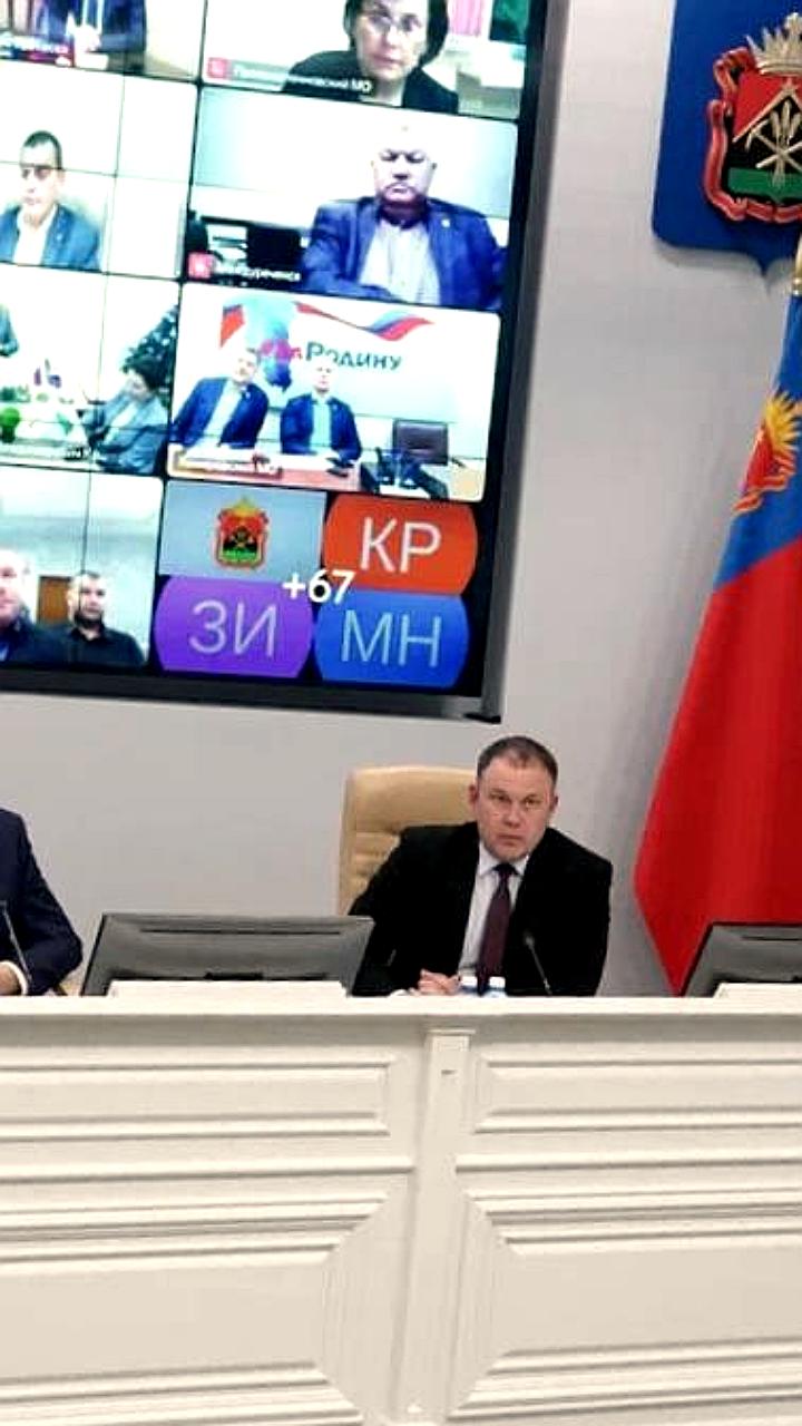 Обсуждение утилизации золошлаковых материалов на федеральном совещании в Кемерове