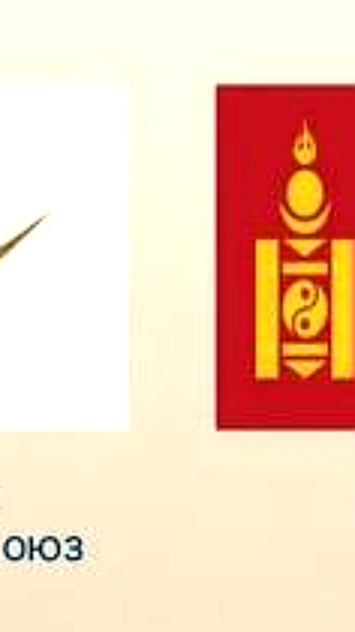 Монголия ратифицировала торговое соглашение с ЕАЭС, Иордания открывает безвизовый въезд для россиян