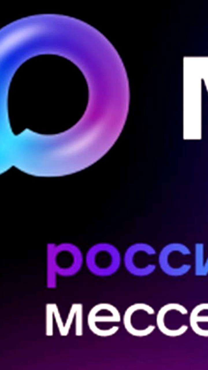 Госдума вводит обязательный МАХ для оплаты ЖКХ в регионах России