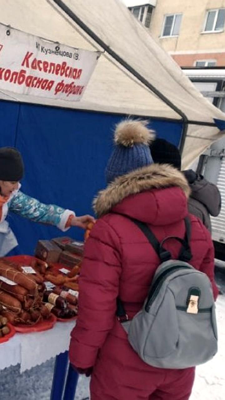 Сельскохозяйственные ярмарки пройдут 20 декабря в Горно-Алтайске и Голышмановском округе