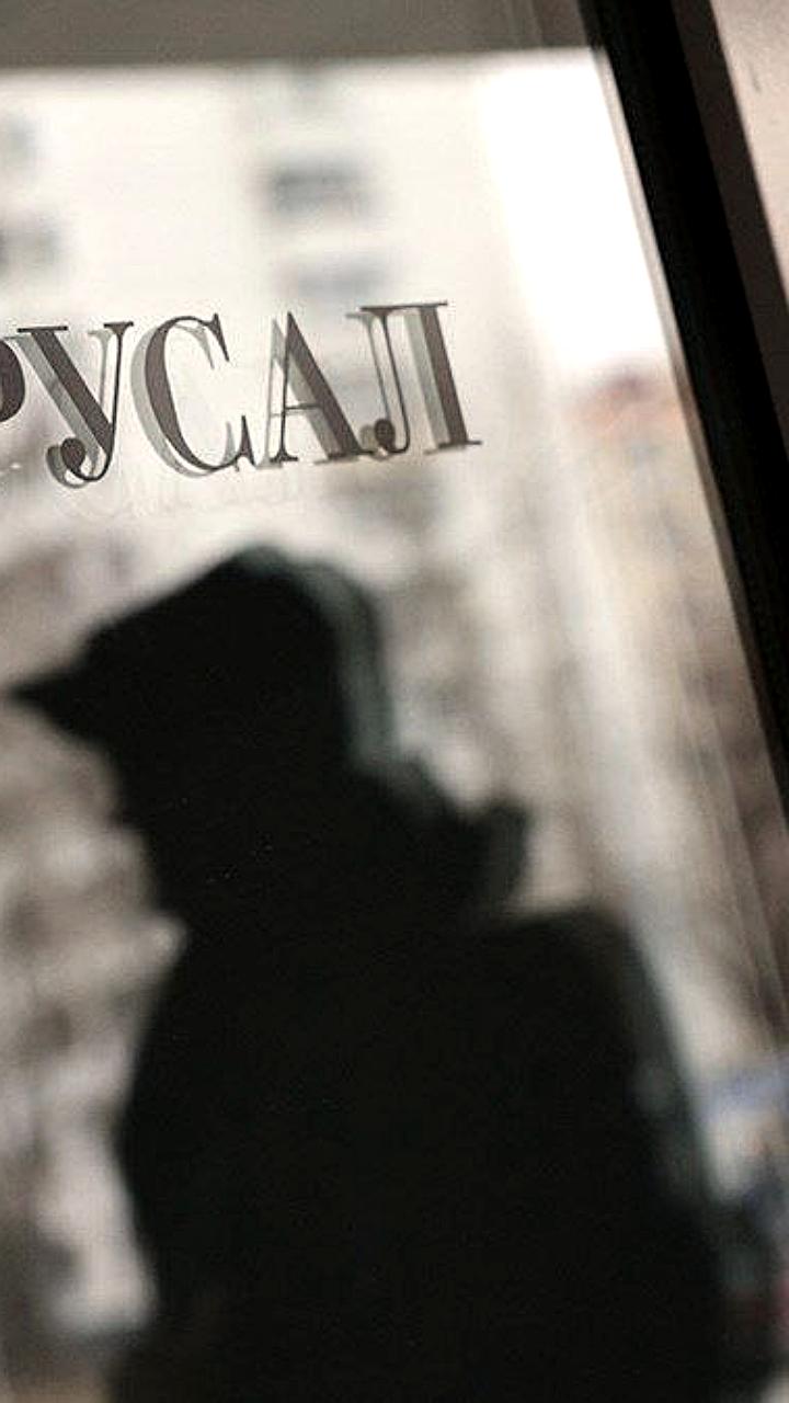 Арбитражный суд удовлетворил иск РУСАЛ к Rio Tinto на 104,75 млрд рублей