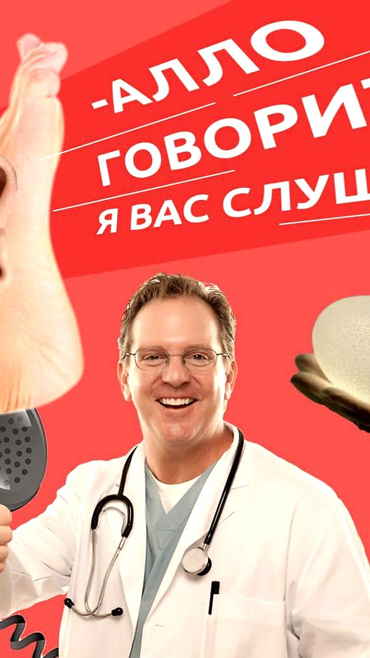 В Китае успешно вернули оторванное ухо на место после временной пересадки на ногу