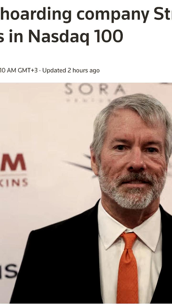 Компания Стратегия сохраняет место в индексе Nasdaq 100, несмотря на критику