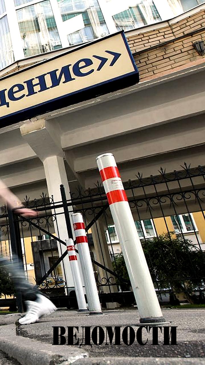 Верховный суд пересмотрел антимонопольные дела, отменив спорные рекомендации