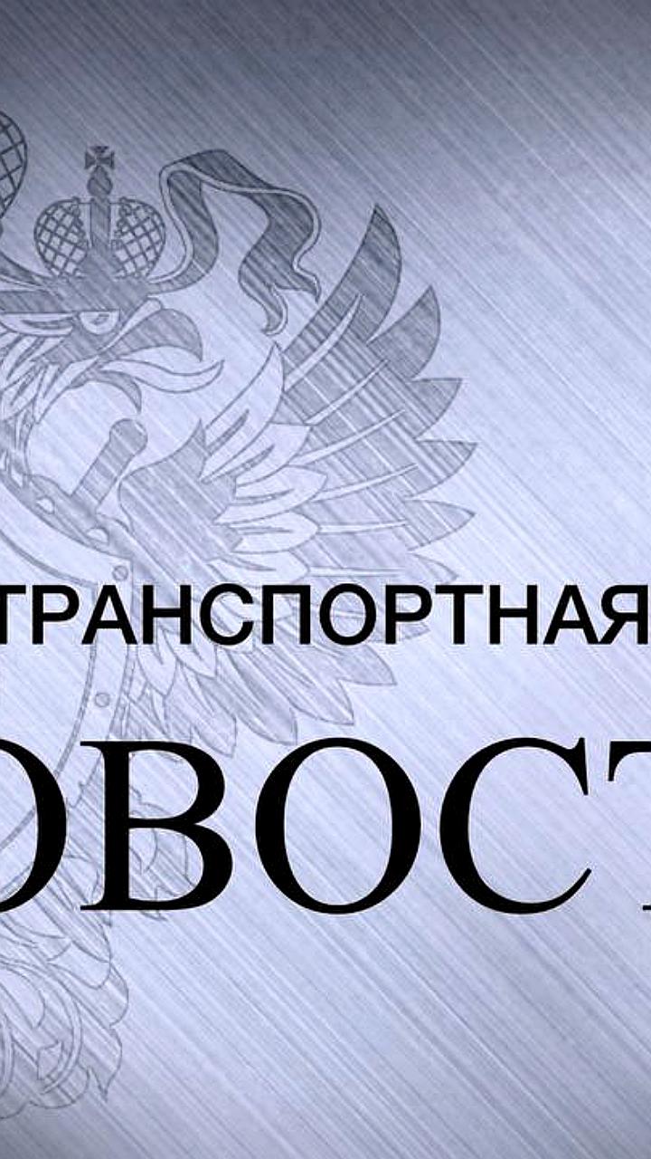 Предприниматель из Челябинской области осужден за контрабанду на 33,5 млн рублей