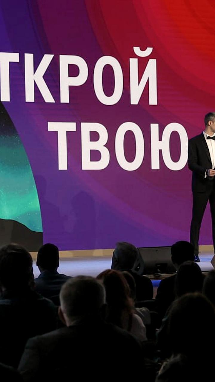 Финалисты программы по развитию туризма в России и Кыргызстане: новые перспективы и проекты