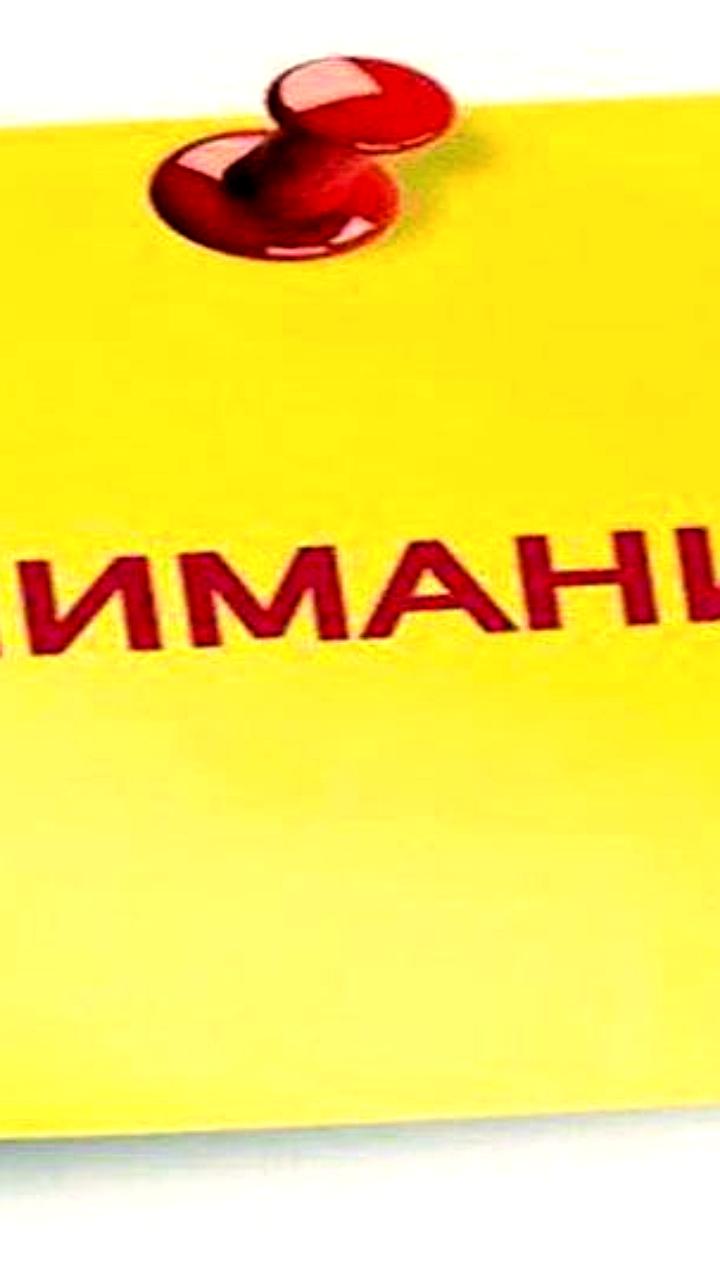 Временные изменения трамвайных маршрутов в Самаре из-за аварийных работ