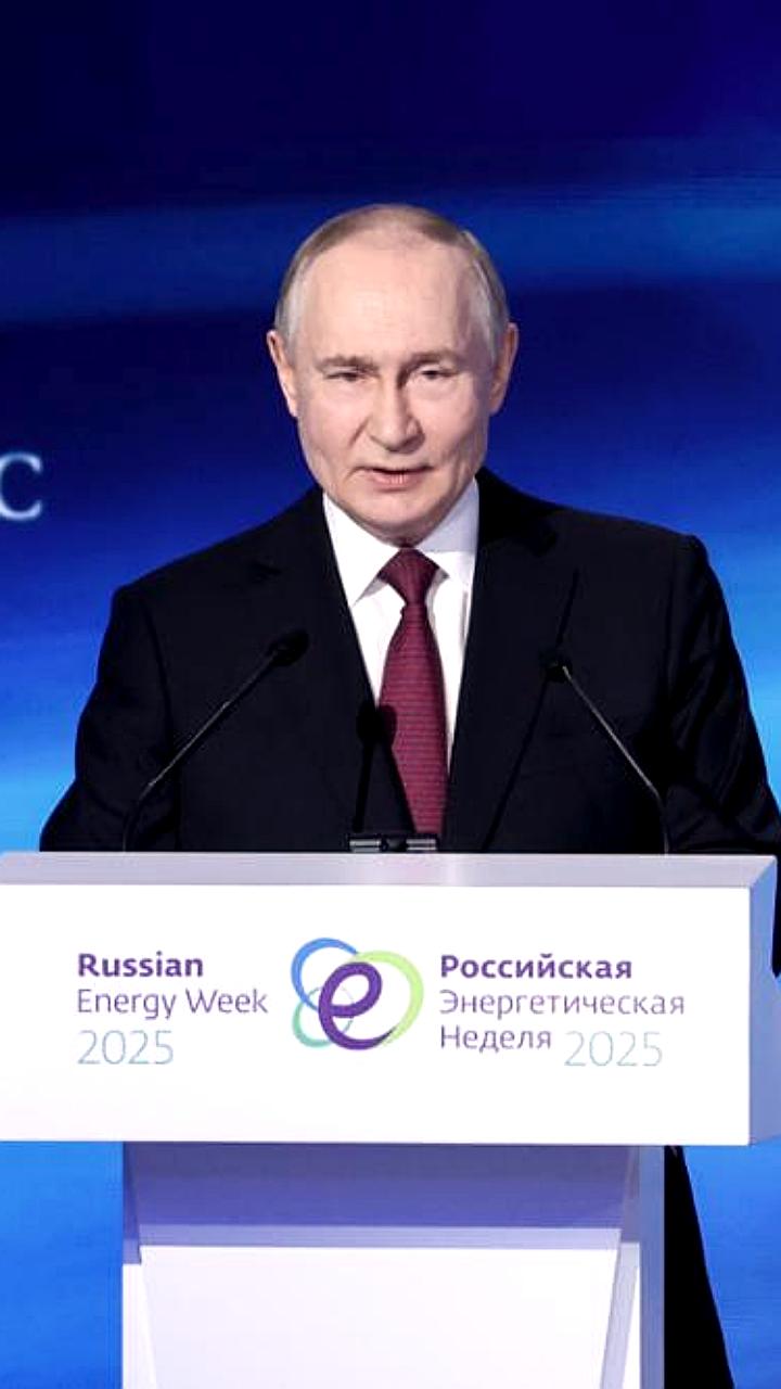 Президент утвердил поручения по итогам форума 'Российская энергетическая неделя'
