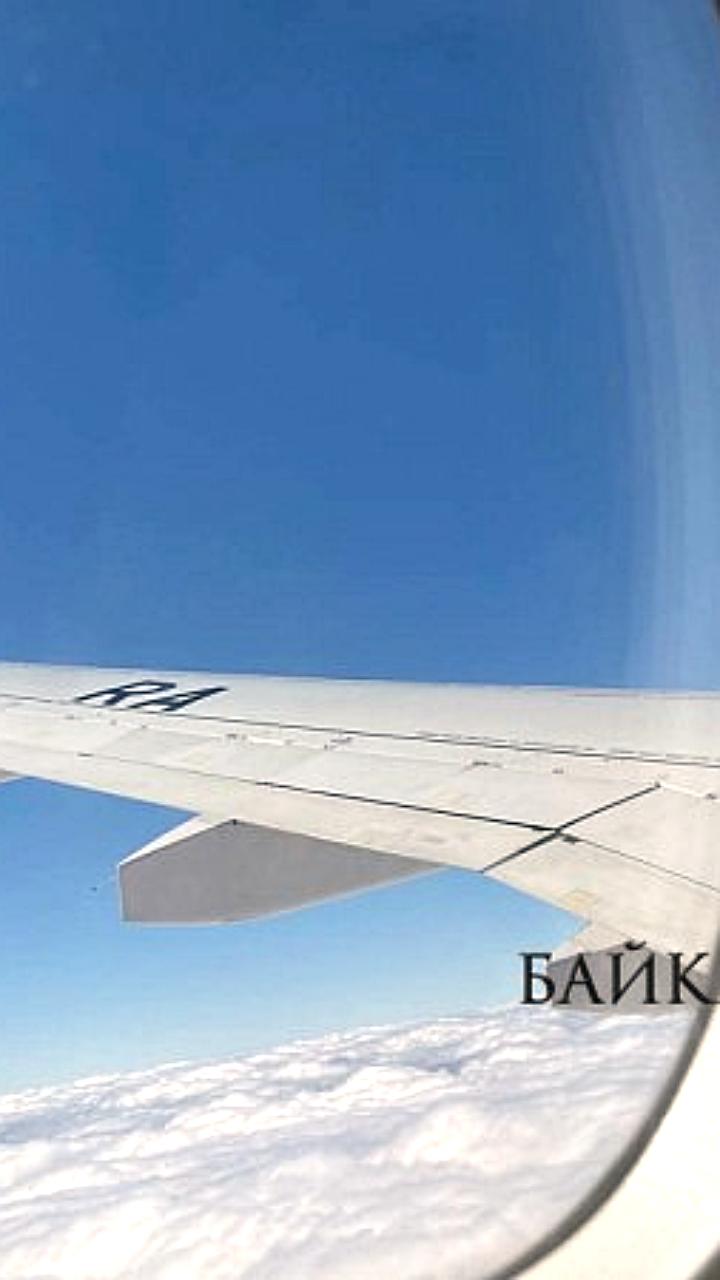 Пять рейсов из Иркутска перенаправлены из-за тумана