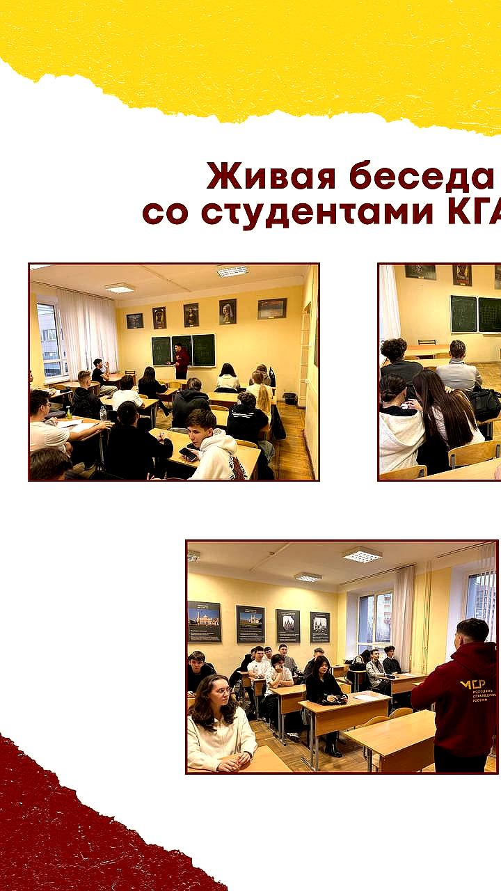 Александр Молотов о поддержке краевого бюджета и предложениях для многодетных семей