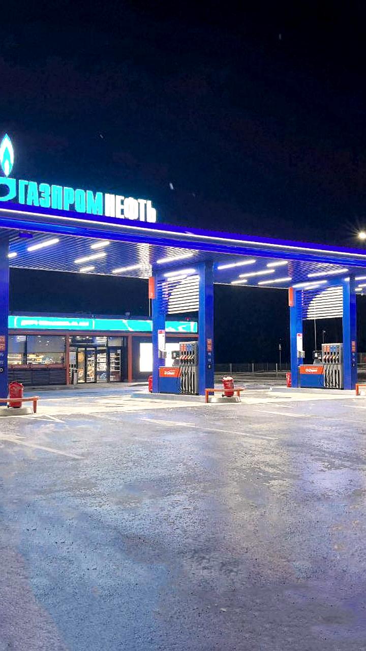 Открытие седьмой многофункциональной зоны дорожного сервиса на ЦКАД в Подмосковье