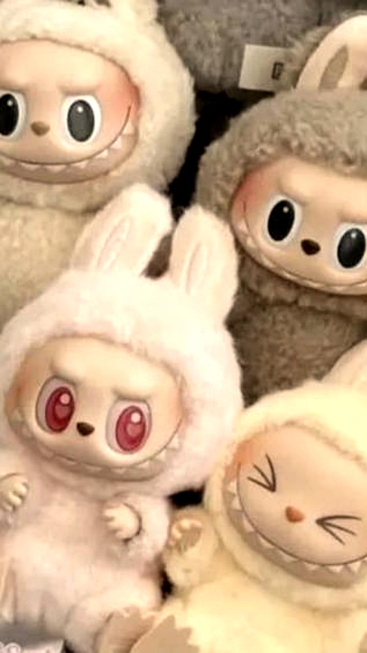 Слово 'лабуба' включено в российские словари неологизмов