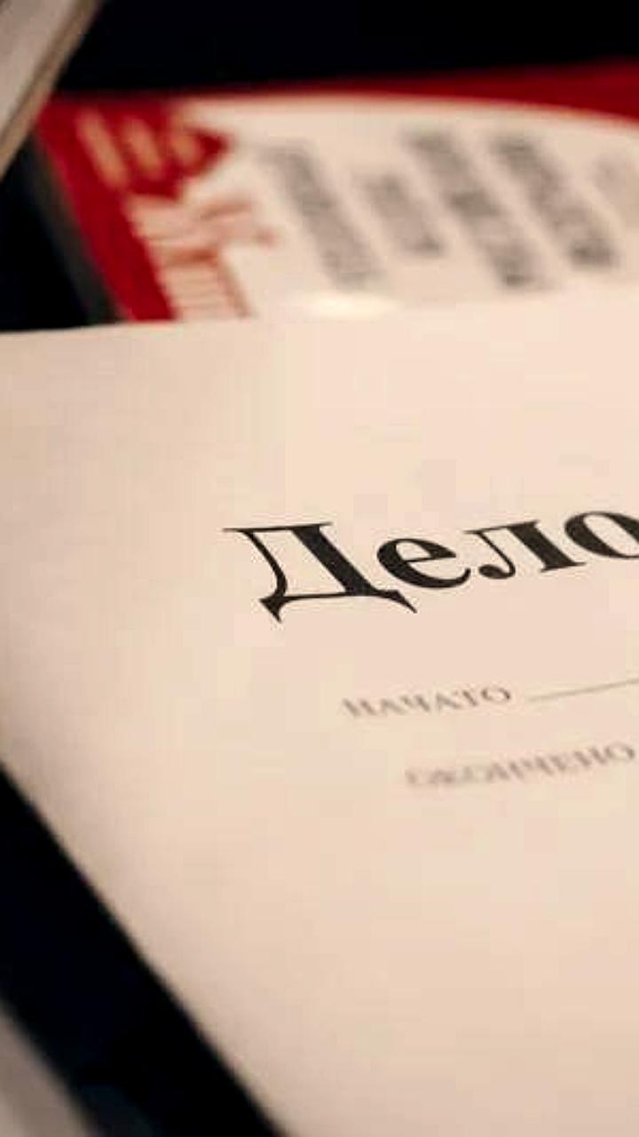 Житель Талицы предстанет перед судом за покушение на убийство мэра и поджоги