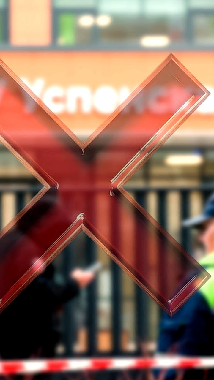 СПЧ требует удалить материалы о трагедии в Одинцово