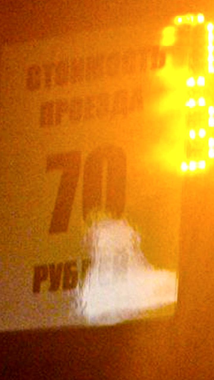 Повышение стоимости проезда в КБР и Комсомольске на Амуре с 1 января 2026 года