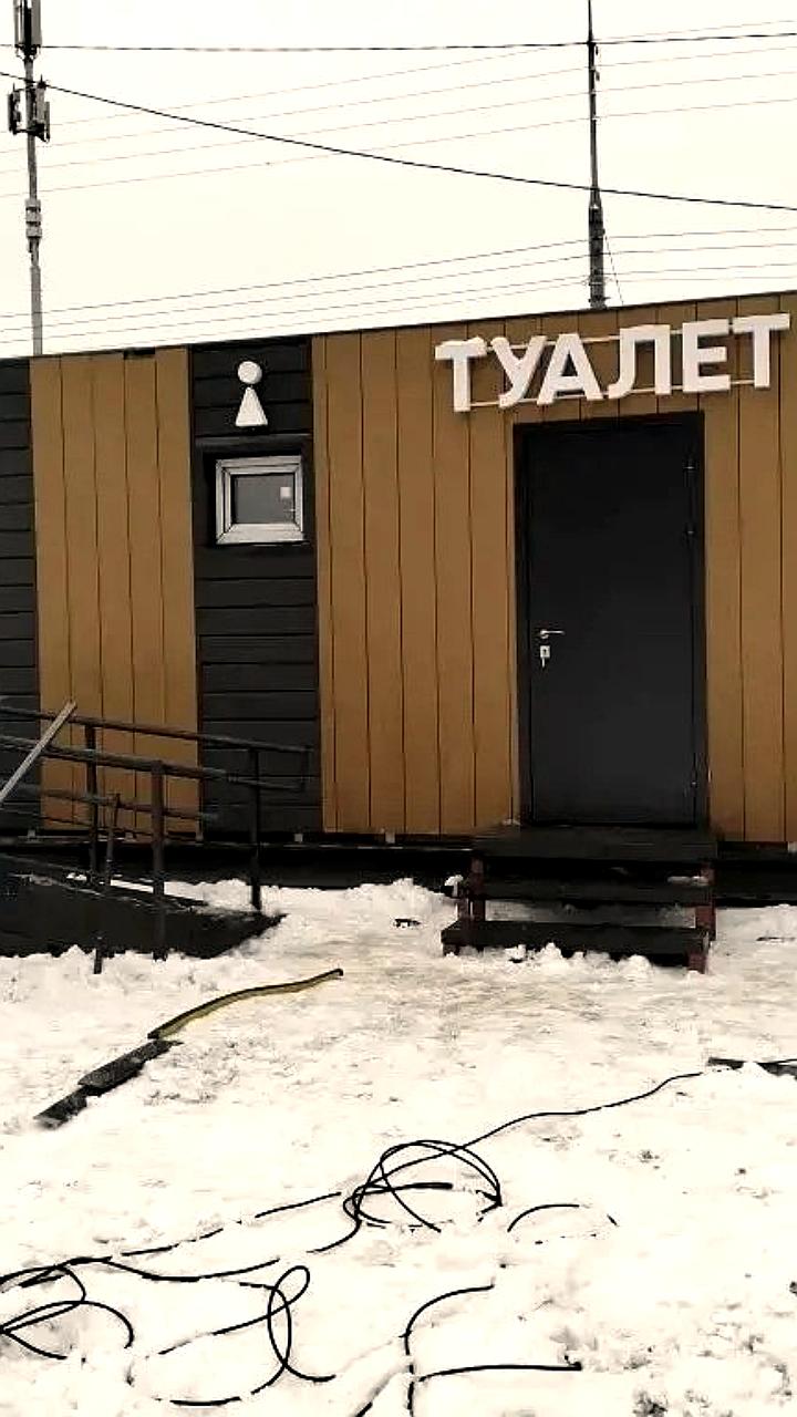 В Йошкар-Оле и районах установят новые бесплатные туалеты к Новому году