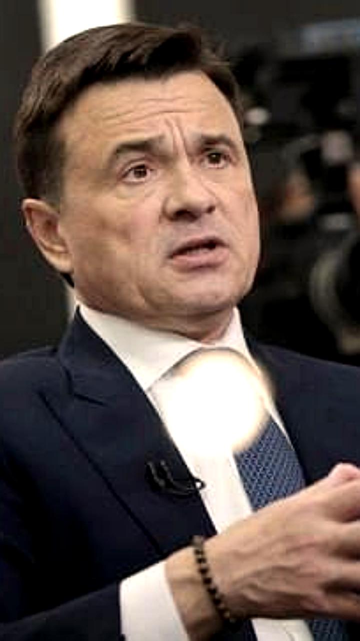 Подмосковье укрепляет инвестиционные позиции через международные проекты