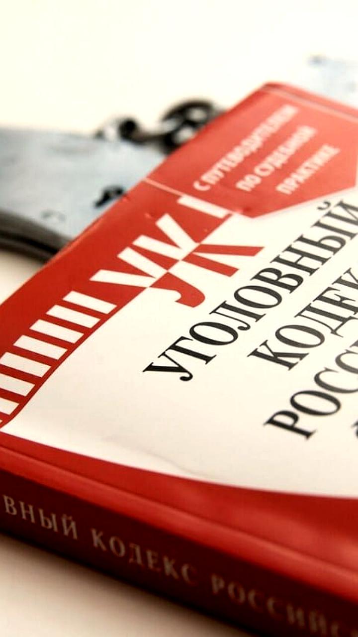 Директор строительной фирмы в Севастополе обвиняется в сокрытии 4,3 миллиона рублей для уклонения от налогов