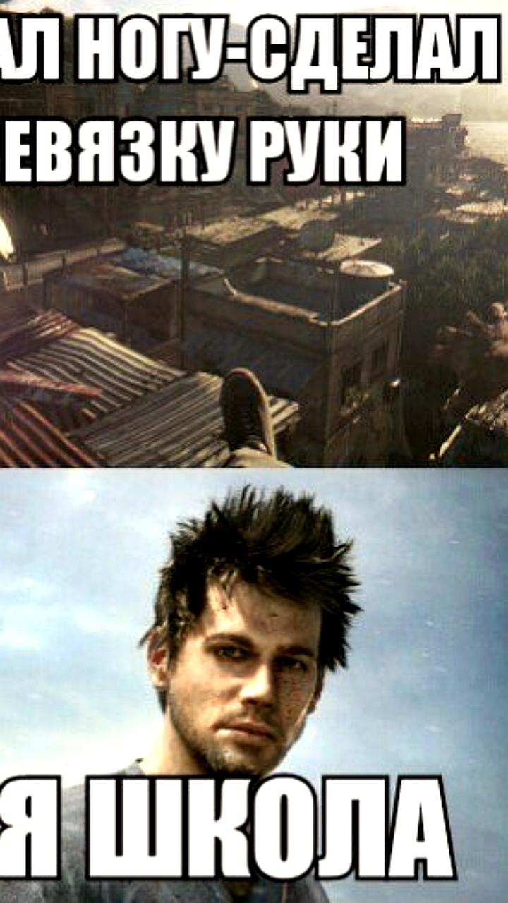 Techland анонсировала разработку новой Dying Light с онлайн режимом