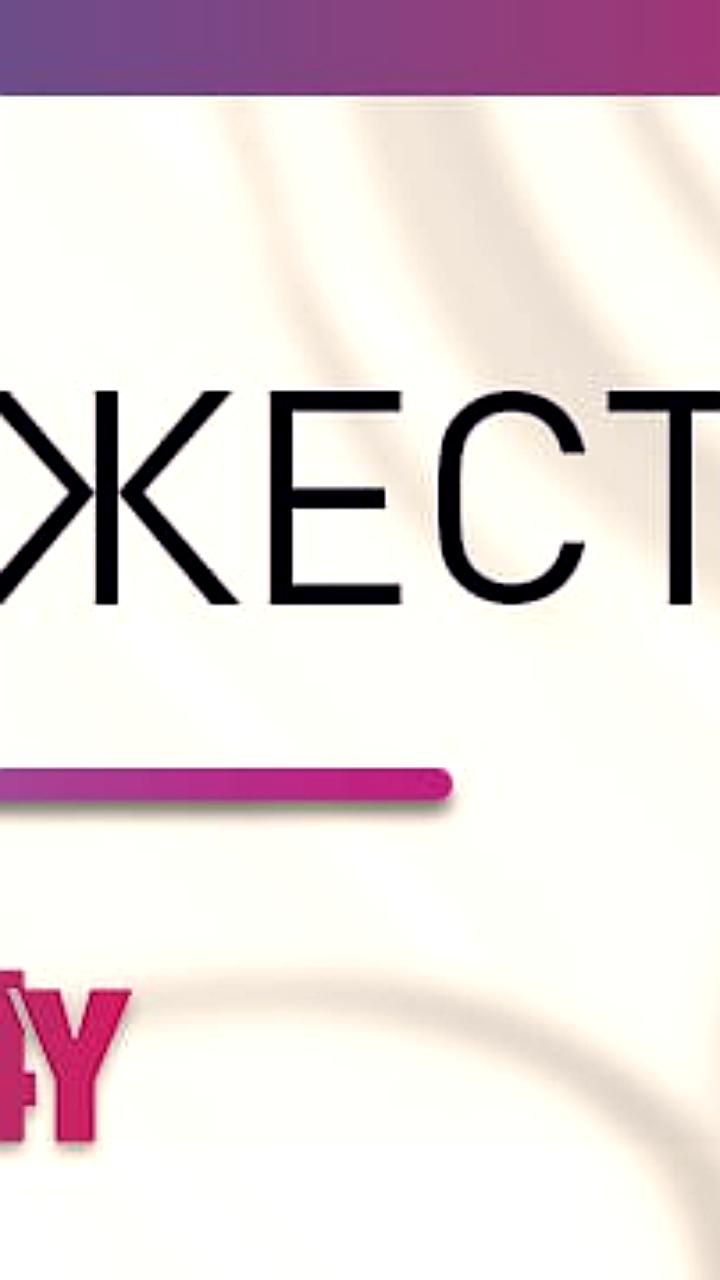 Маск и Безос запускают гонку орбитальных дата-центров для AI