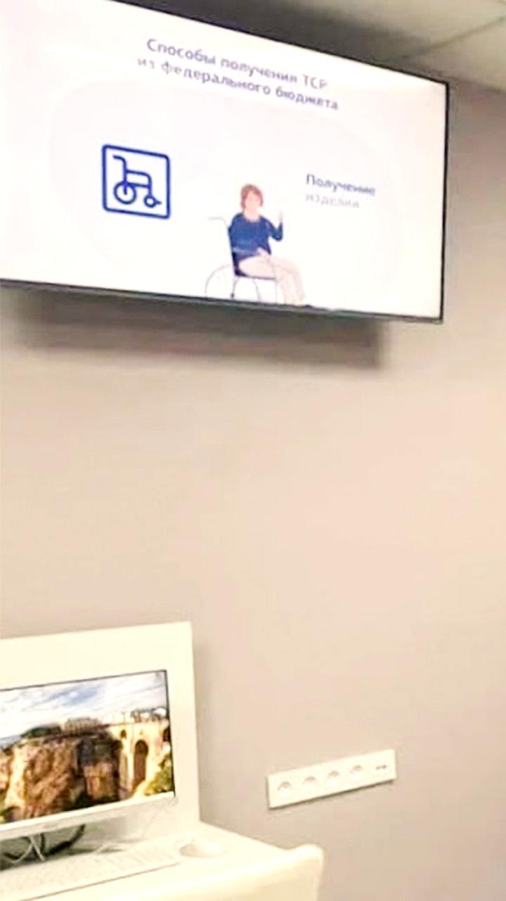 Открытие семейного МФЦ в Комсомольске на Амуре