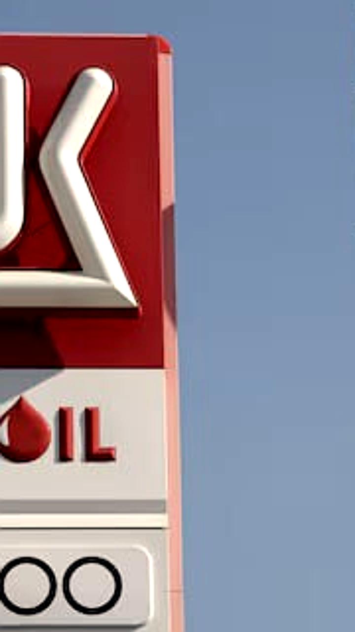 Midad Energy из Саудовской Аравии заинтересована в покупке международных активов ЛУКОЙЛа