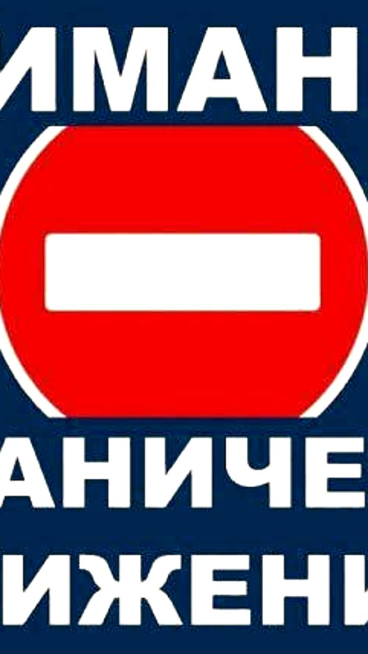 Возобновлено движение на трассе Мильково-Ключи-Усть-Камчатск после циклона