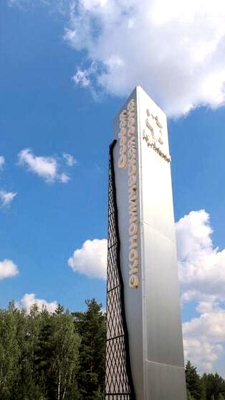 Нижегородская область запускает пять новых инвестиционных проектов на 565 миллионов рублей