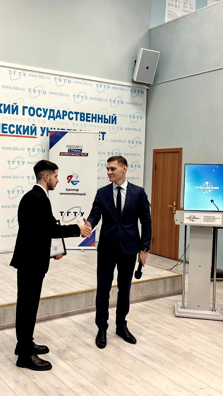 Тимлюйский цементный завод и Константа 2 внедряют бережливые технологии в рамках нацпроекта