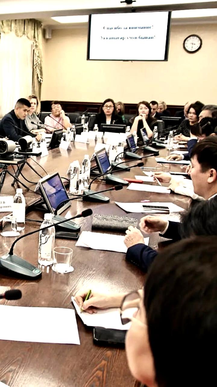 Увеличение финансирования программы по сохранению алтайского языка до 36 млн рублей