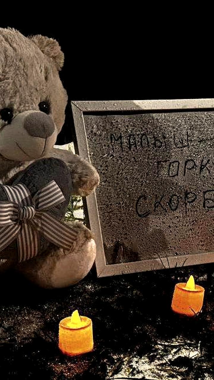 МИД Таджикистана вызывает посла РФ после трагедии в Одинцово