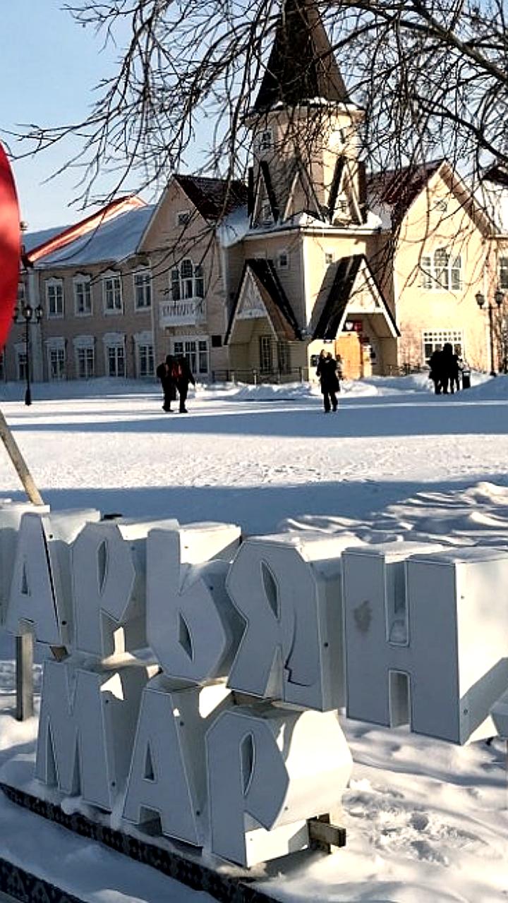 В НАО принят законопроект о правовом просвещении граждан