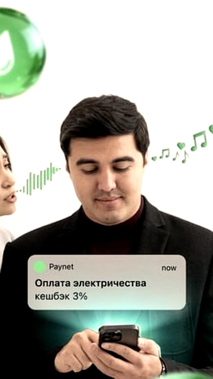 Paynet запускает акцию с кешбеком 3% на коммунальные платежи в Узбекистане