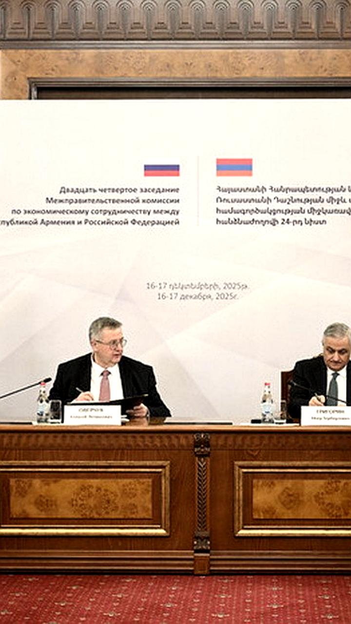 Заседание Межправкомиссии по экономическому сотрудничеству России и Армении прошло в Ереване