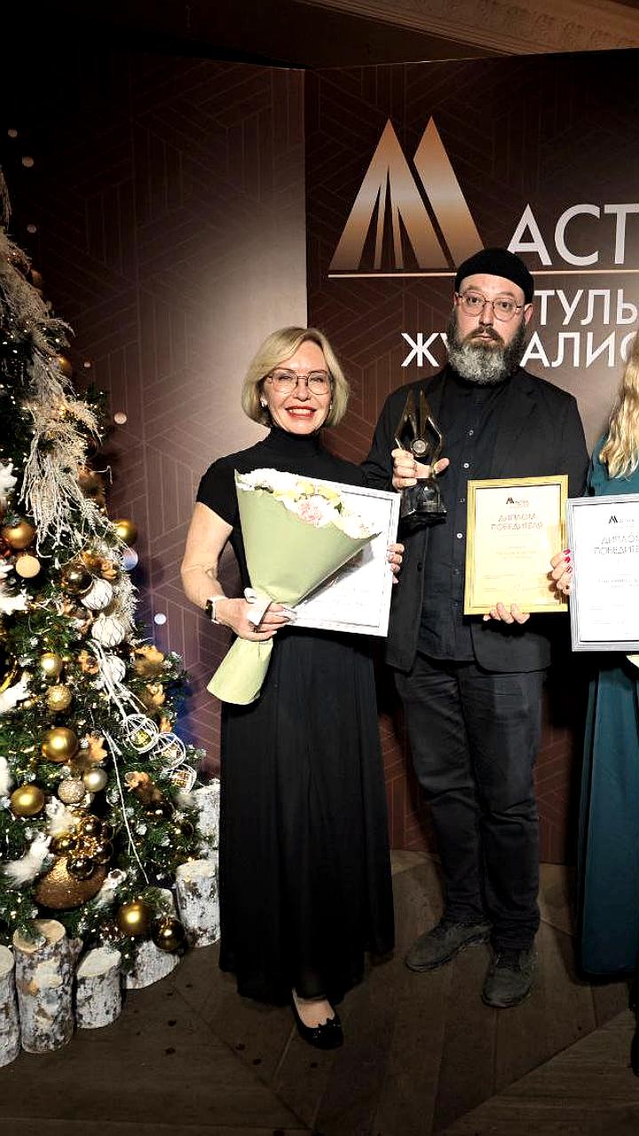 Союз журналистов Приднестровья анонсировал конкурс Лучший журналист года 2026