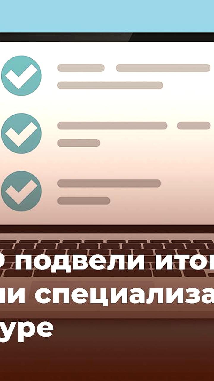 ФПА инициирует законопроект для уравнивания заключений специалистов и экспертов