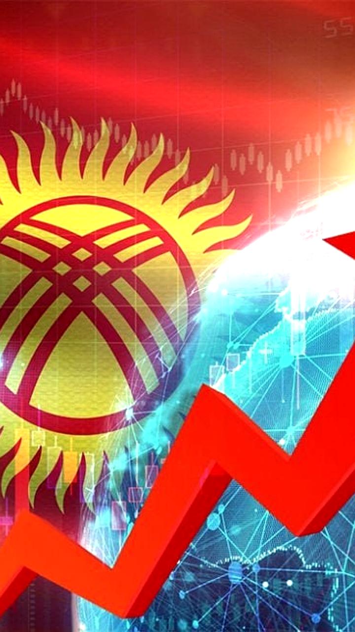 Российские компании укрепляют позиции в экономике Кыргызстана