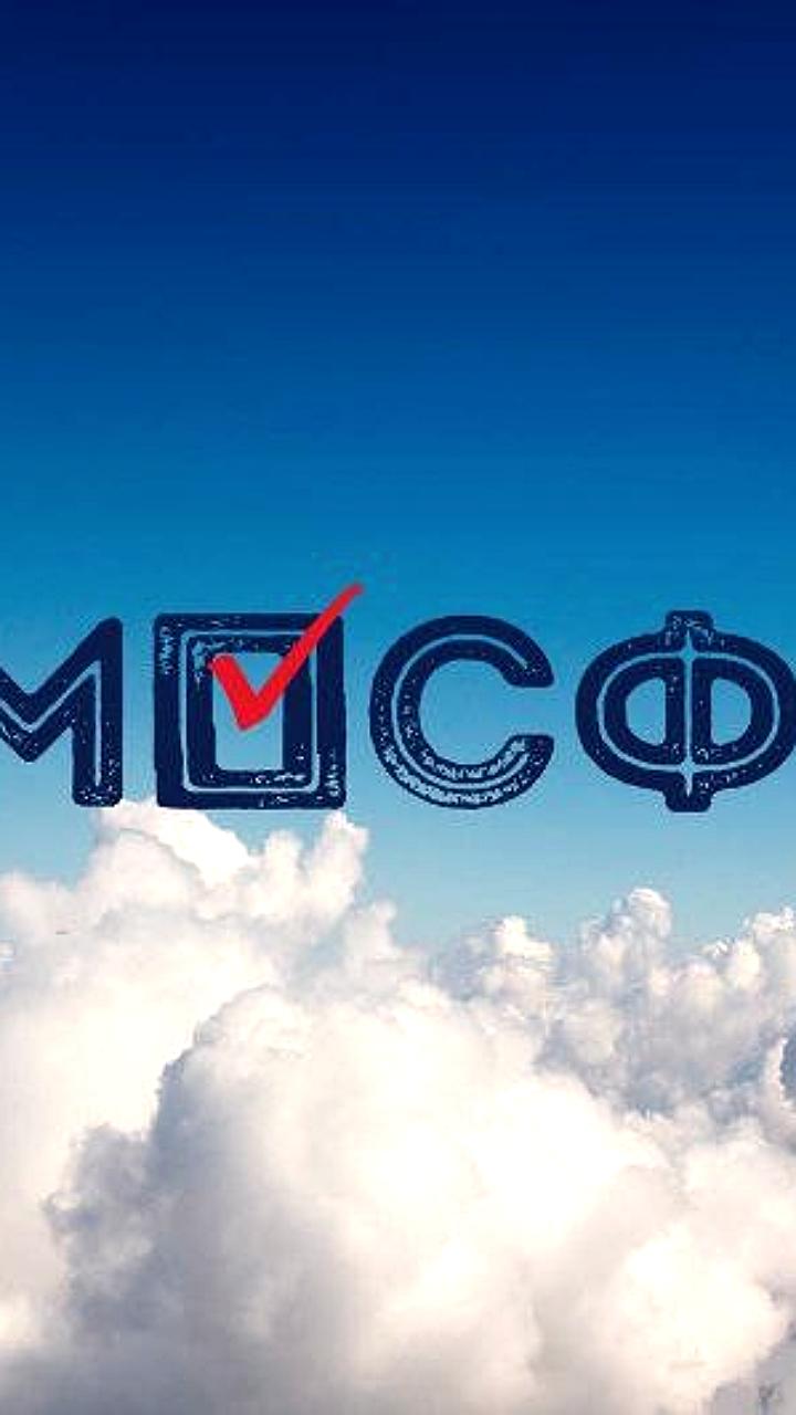 Второй тур олимпиады Софиум по избирательному праву прошел в формате электронного тестирования