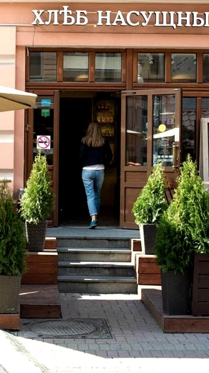 Сеть пекарен 'Хлеб насущный' закрыла последнюю точку на Арбате из-за долгов