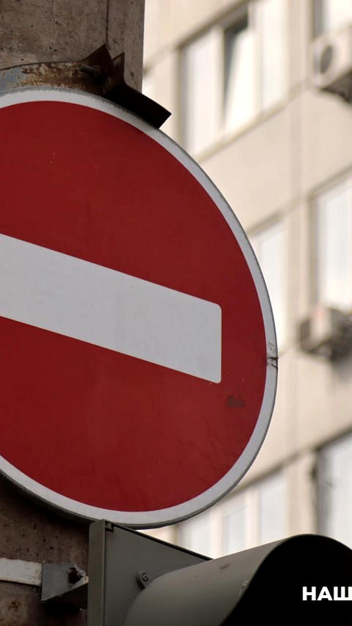 Ограничения движения в Южно-Сахалинске и Гатчине в связи с работами и забегом