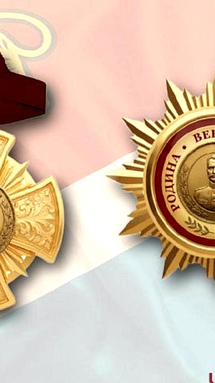 В Приморье введены новые почётные звания и награды