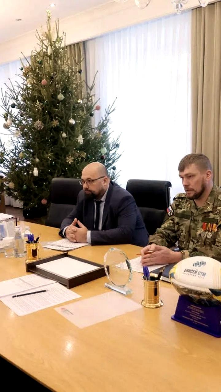 Губернатор Красноярского края обсудил цифровое воспитание и подготовку IT-специалистов с Натальей Касперской