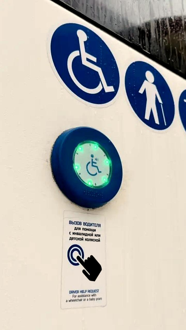 Череповец получил пять новых современных автобусов в рамках программы благоустройства